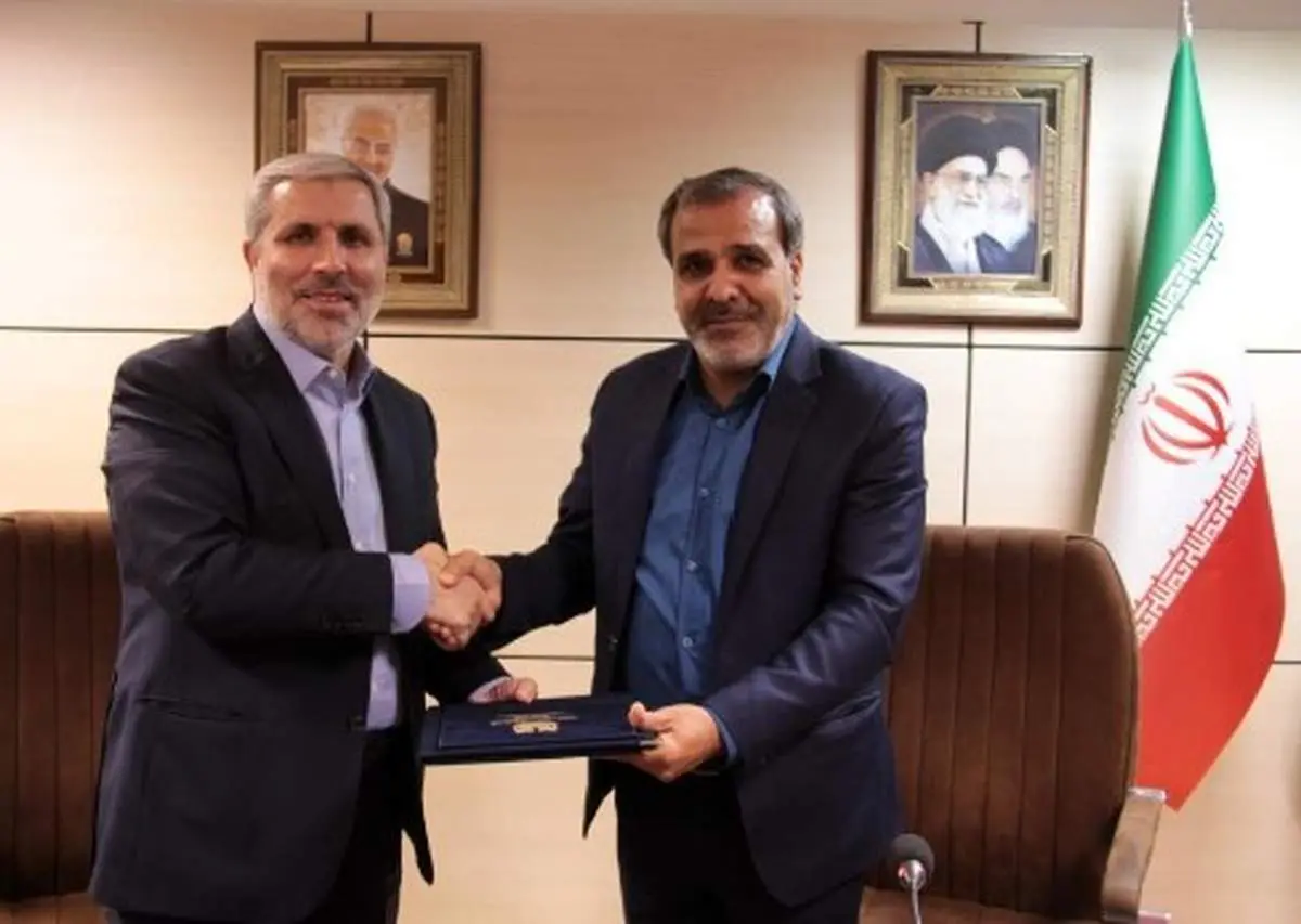 تفاهمنامه همکاری شرکت مس و دانشگاه پیام نور