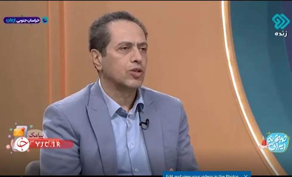 ببینید/ دلایل عدم بارش باران در پاییز اعلام شد