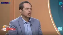 ببینید/ دلایل عدم بارش باران در پاییز اعلام شد