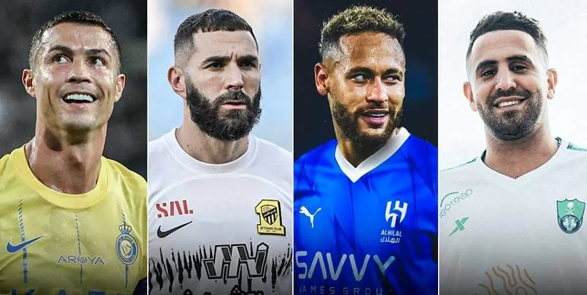 ببینید | رونالدو، بنزما و نیمار به ایران میآیند