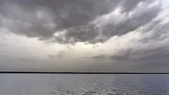 پیش بینی هواشناسی هرمزگان تا آخر هفته