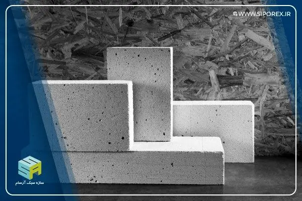 چرا بلوک سفید (AAC) به عنوان مصالح سبز شناخته می‌شود؟