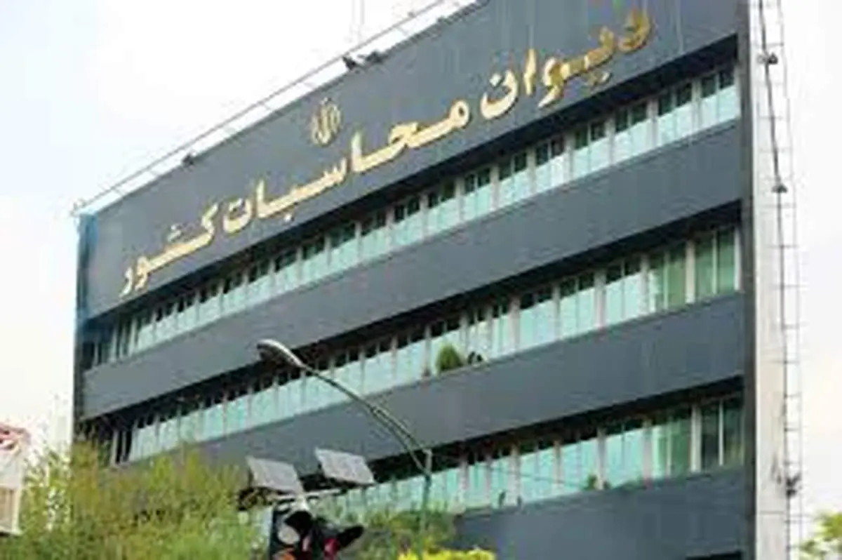 تخلف بزرگ شهرداری در ثبت حقوق کارکنان