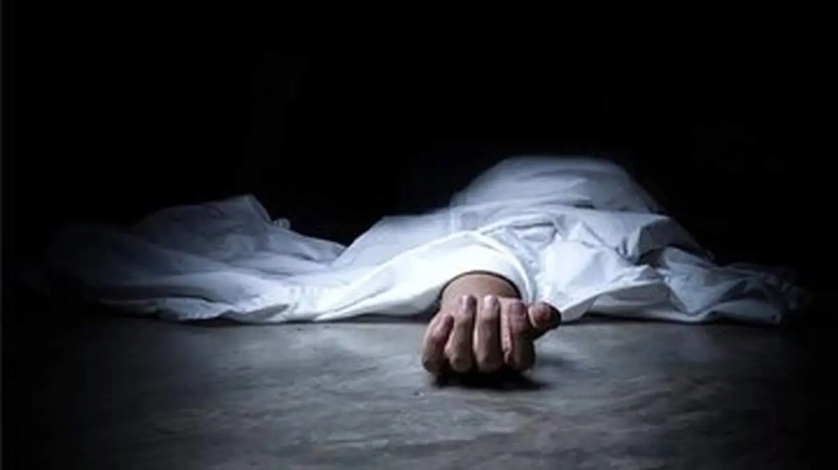 کشف جنازه در حیاط منزل مسکونی
