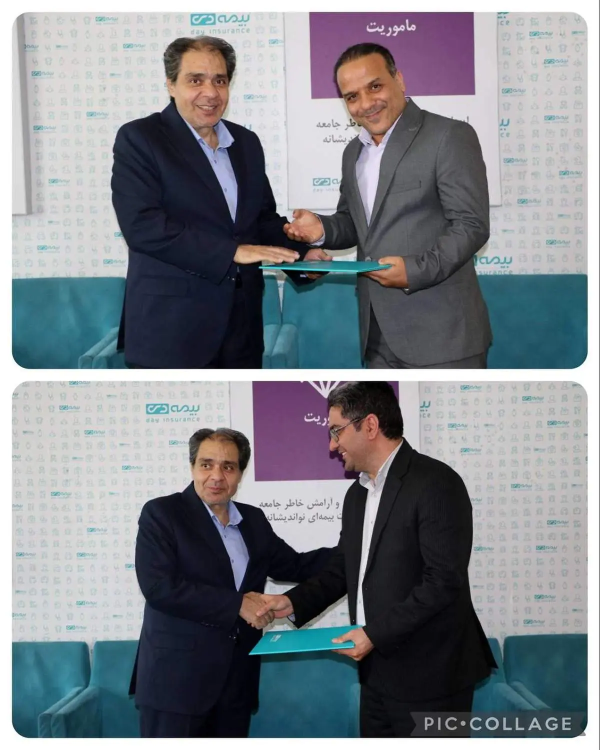 معاونین‌ “توسعه بازار و خدمات پس از فروش” و “منابع انسانی و پشتیبانی‌” شرکت بیمه دی منصوب شدند