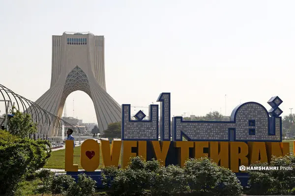 نمایش فیلم های رایگان در هفته تهران