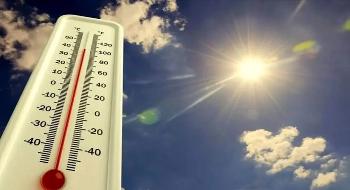 پیش بینی هوای اصفهان 4 شهریور 1404/کاهش دمای هوا از اواخر هفته