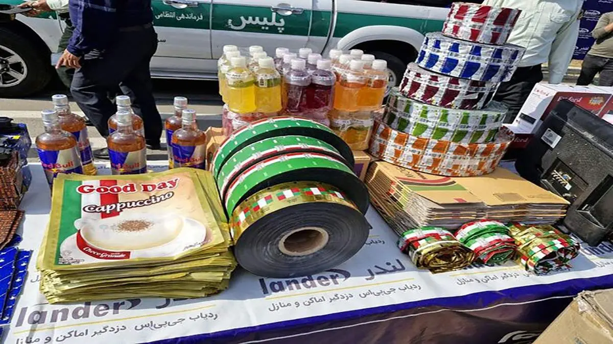 جاعل کاپوچینوهای تقلبی به دام افتاد