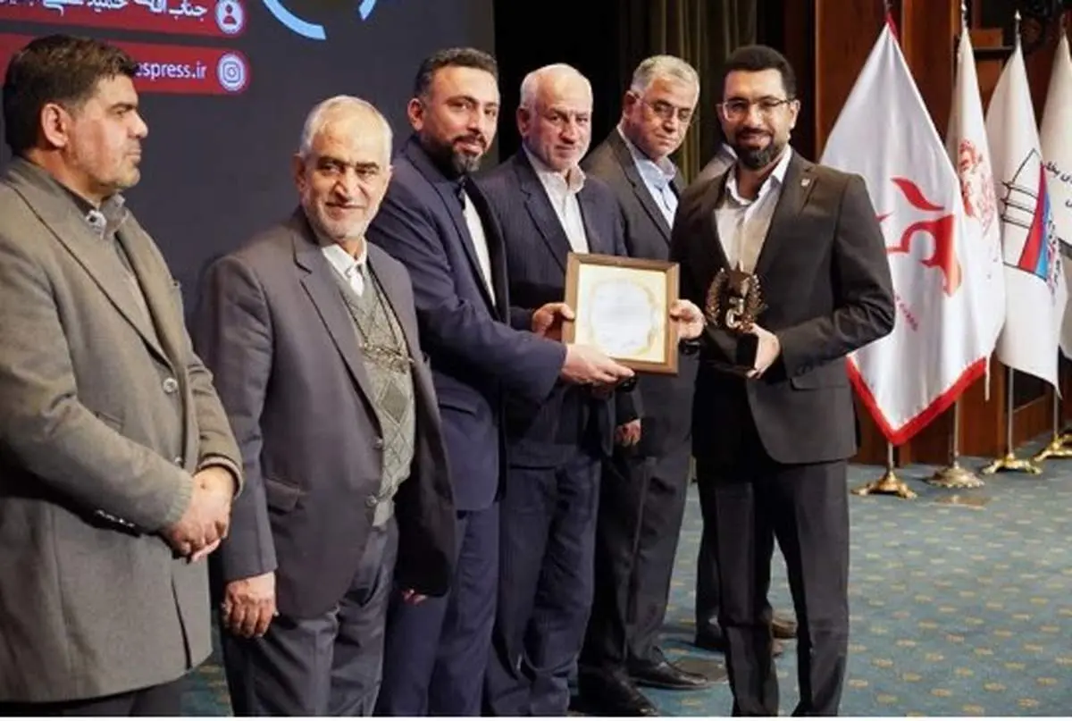 کسب تندیس تکریم چهرههای نامی صنعت، معدن و اقتصاد کشور توسط شرکت مس