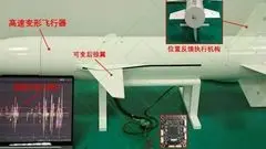 موشک جدید چین کابوس پدافندهای هوایی می‌شود؟