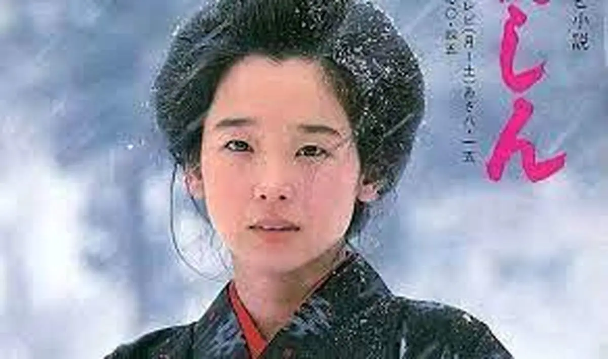 اظهار تاسف از معرفی کسانی مثل اوشین به جامعه