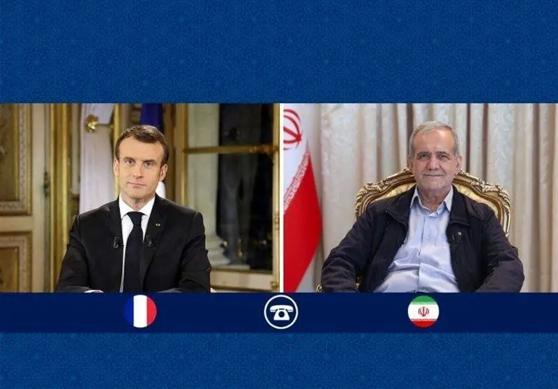 چراغ سبز پزشکیان به مکرون برای شروع مذاکرات 