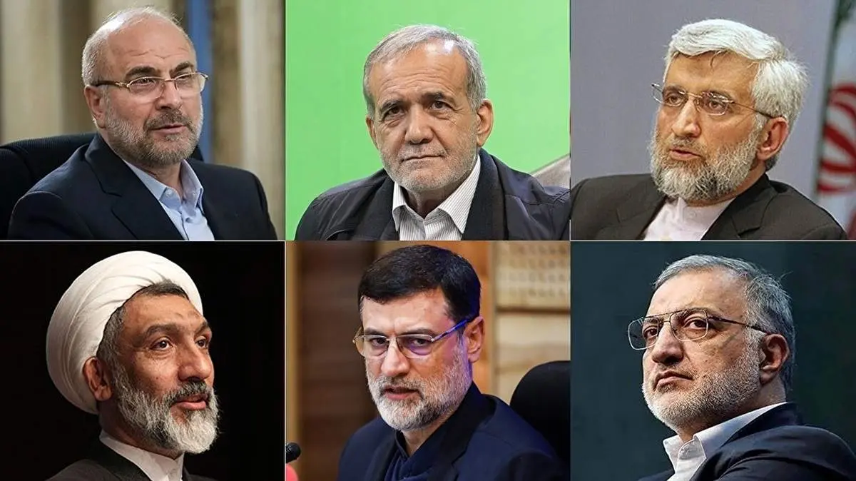 تحصیلات ۶ کاندیدای انتخابات ریاست جمهوری