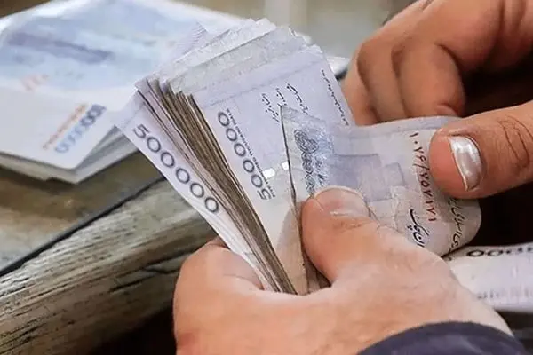 وام ازدواج از لایحه بودجه ۱۴۰۵ حذف شد!