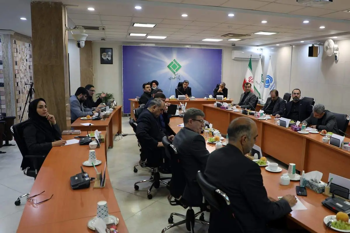 نخستین نشست هماندیشی در خصوص تاسیس اولین شرکت تکافل در صنعت بیمه ایران برگزار شد