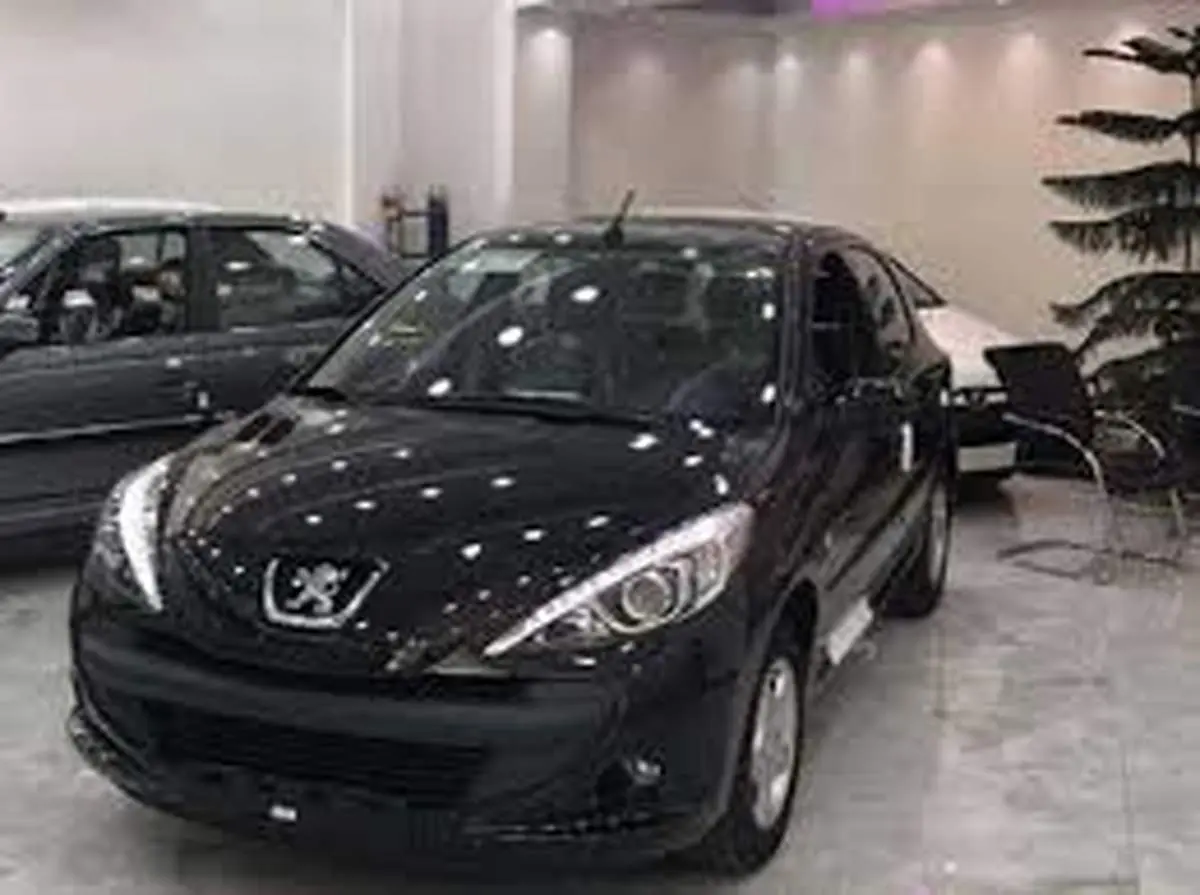 حواله ۲۰۷ به عنوان پاداش جام جهانی؟!