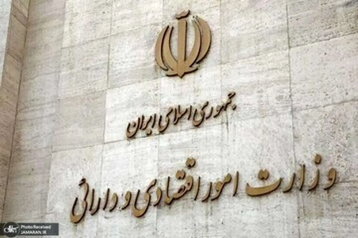 فشار تازه مجلس به رئیسجمهور/ تا 12 خرداد وزیر اقتصاد را مشخص کنید