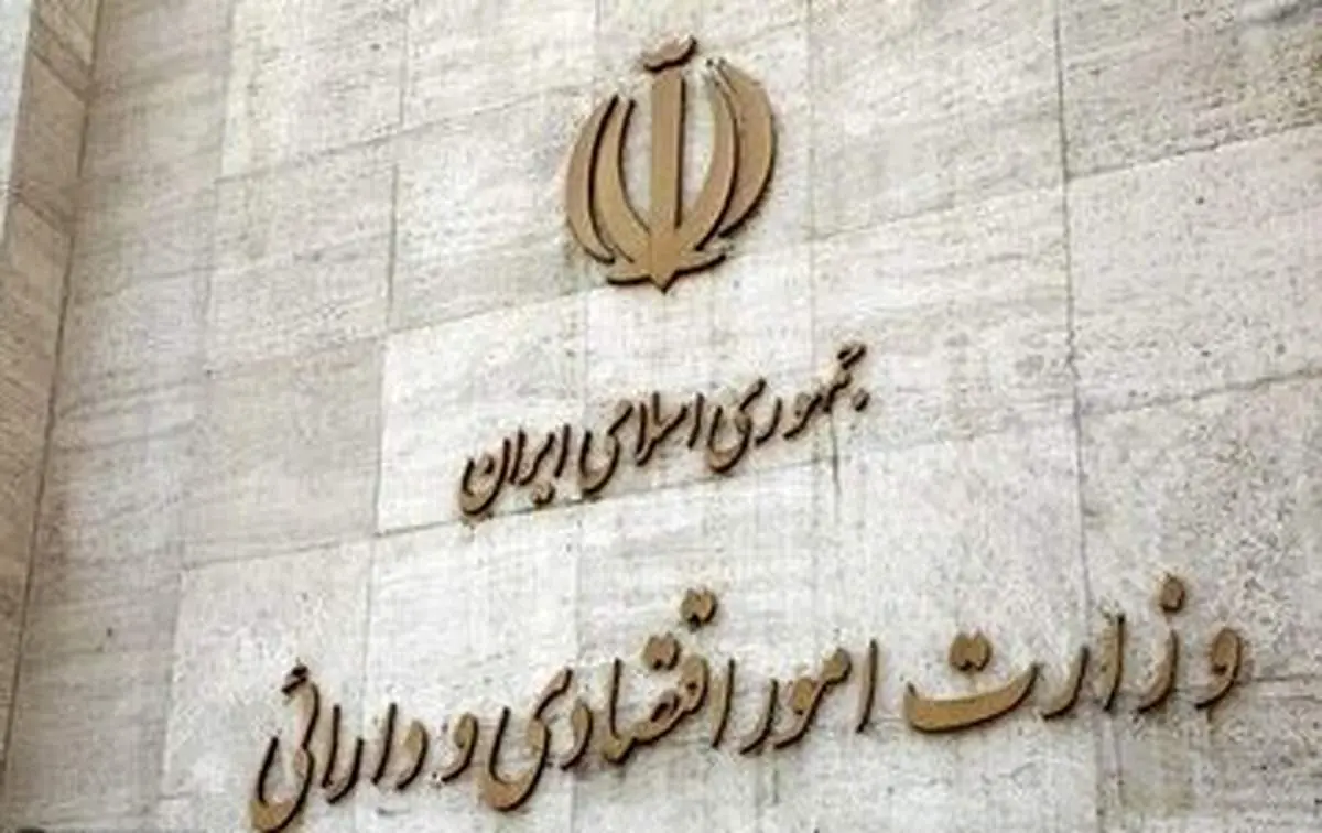 فشار تازه مجلس به رئیسجمهور/ تا 12 خرداد وزیر اقتصاد را مشخص کنید