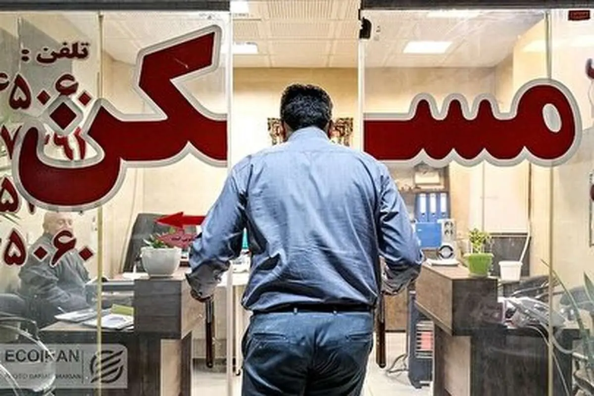 ببینید/ تمدید قرارداد اجاره رایگان شد