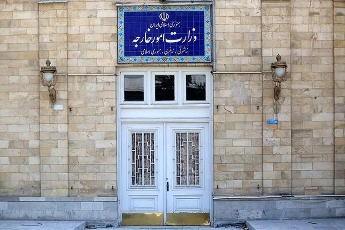 کاردار عمان به وزارت امور خارجه احضار شد