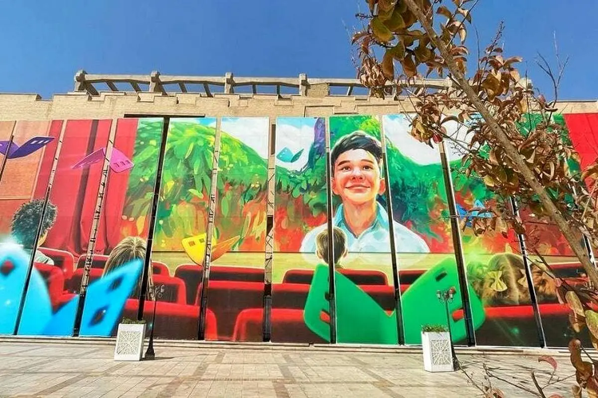 آخرین مهلت ارسال آثار به جشنواره فیلم کودکان و نوجوانان