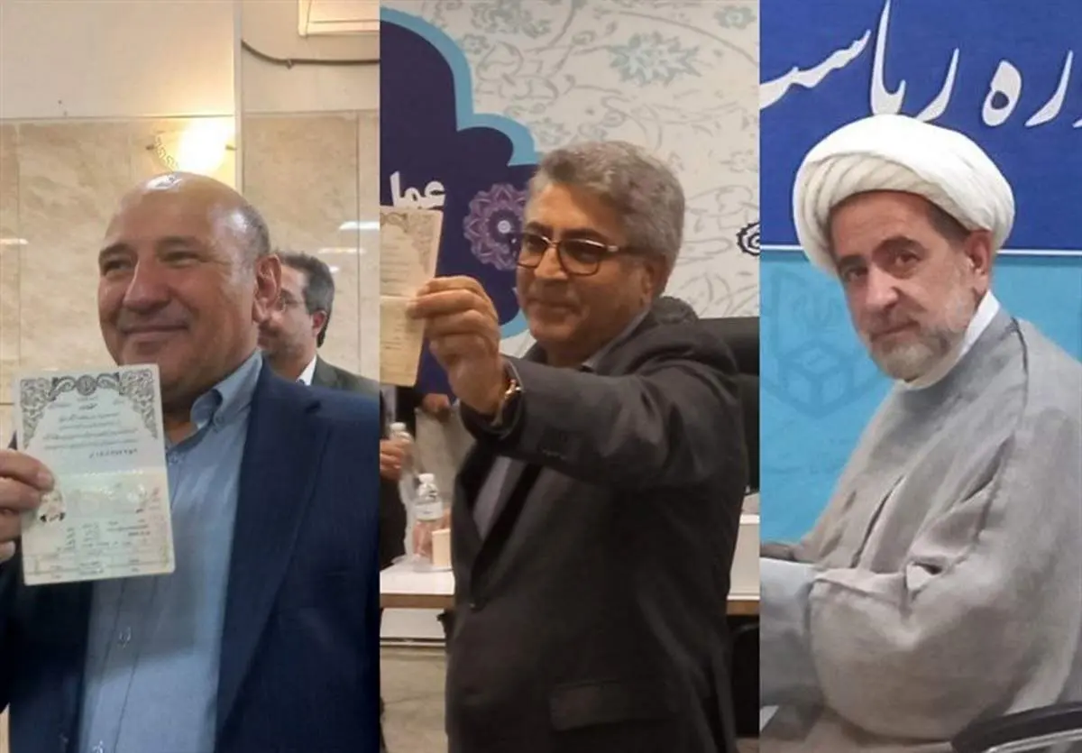 وکیلی، گروسی و شیخ هم کاندیدای ریاست جمهوری شدند