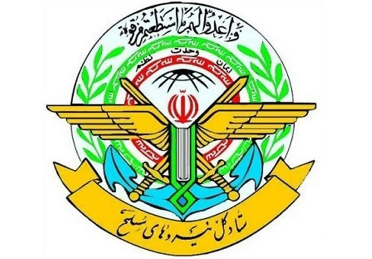 اطلاعیه درباره حضور ناموفق پهپاد ترکیه در ایران