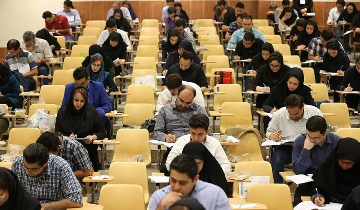 آغاز ثبت نام آزمون کارشناسی‌ارشد سال ۱۴۰۵ از ۱۶ آذرماه