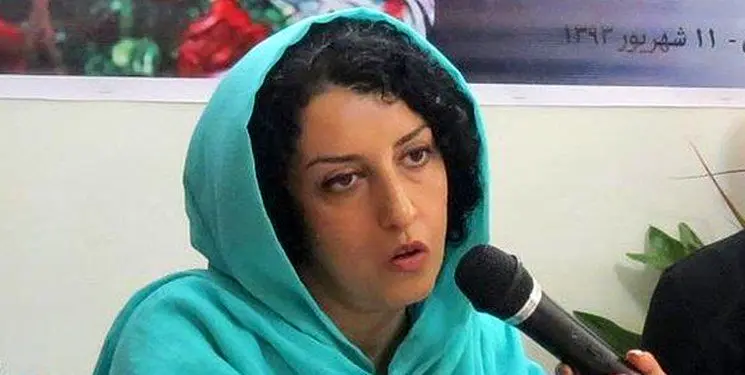 جایزه صلح نوبل به یک زن ایرانی رسید؛ نرگس محمدی