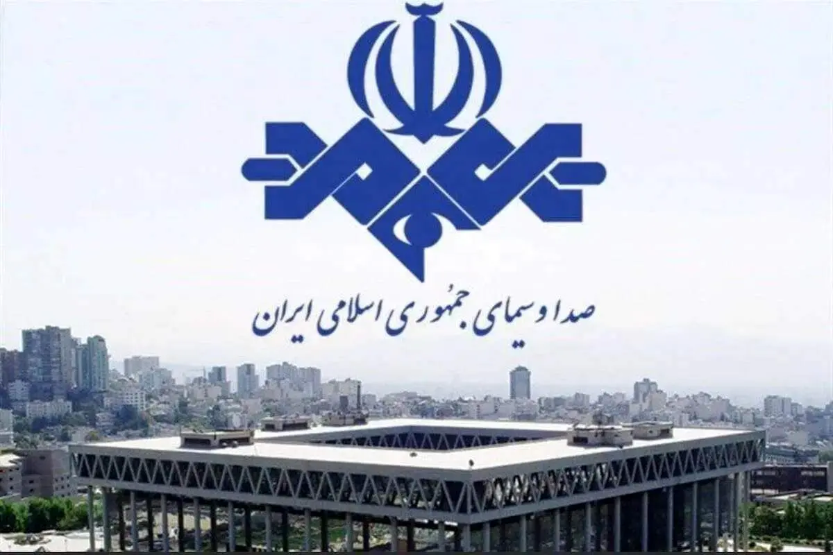 خبرنگار صداوسیما در اسرائیل اسیر و زندانی شده است