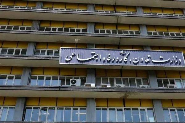 وزارت‌ کار در محاصره پایداری‌ها