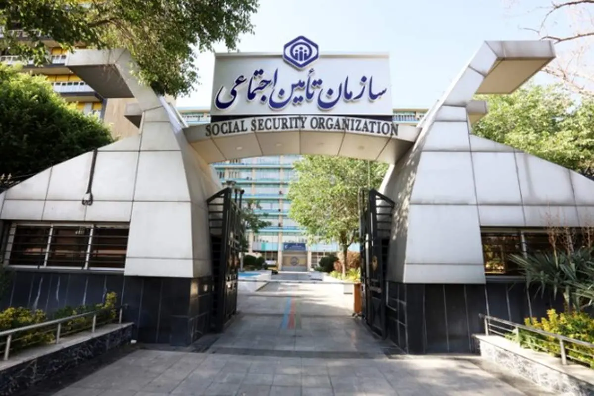 برای دریافت دارو و خدمات تشخیصی، کد رهگیری نسخهالکترونیک را از پزشک دریافت کنید