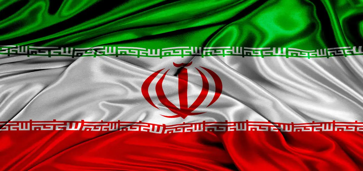 بیانیه دولت جمهوری اسلامی ایران به مردم ایران