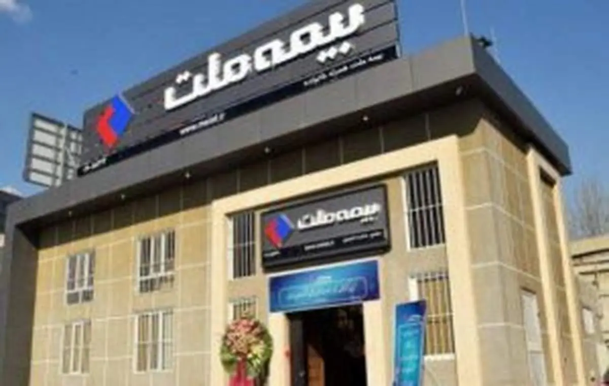 پوکر بیمه ملت در قهرمانی لیگ توانگری مالی صنعت بیمه/ رکوردهایی که دوباره شکسته شد