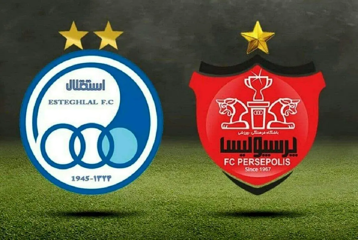 حکم سنگین کمیته انضباطی برای سرخابیها