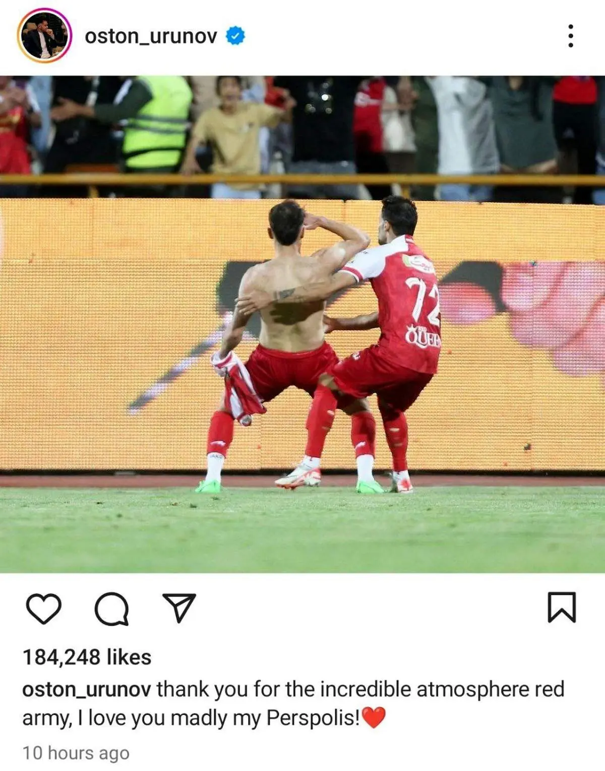 شادی گل بازیکن پرسپولیس در تلویزیون سانسور شد!/ عکس