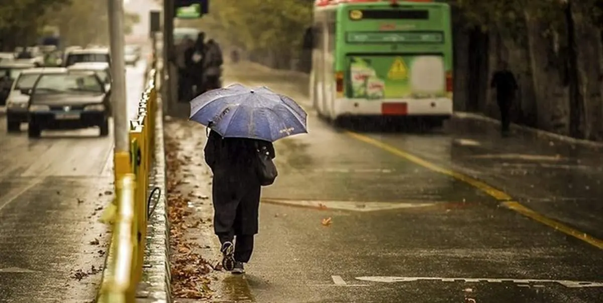هواشناسی گفت تا دوشنبه شب در تهران باران می بارد!