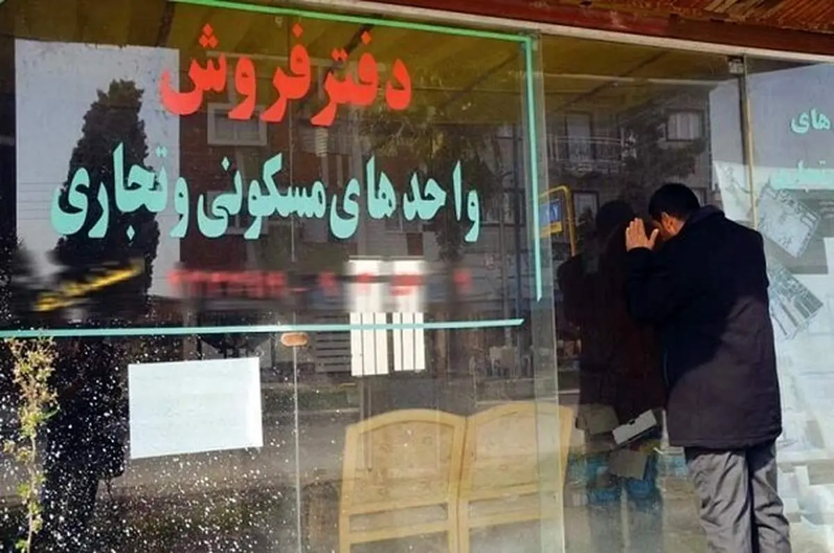 رونق واحدهای زیرهمکف در بازار مسکن