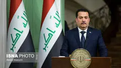 دفتر نخست‌وزیر عراق اطلاعیه فوری صادر کرد