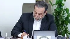 عراقچی به دبیر کل سازمان ملل نامه نوشت/ آمریکا موظف به جبران خسارات مادی و معنوی ایرانیان است