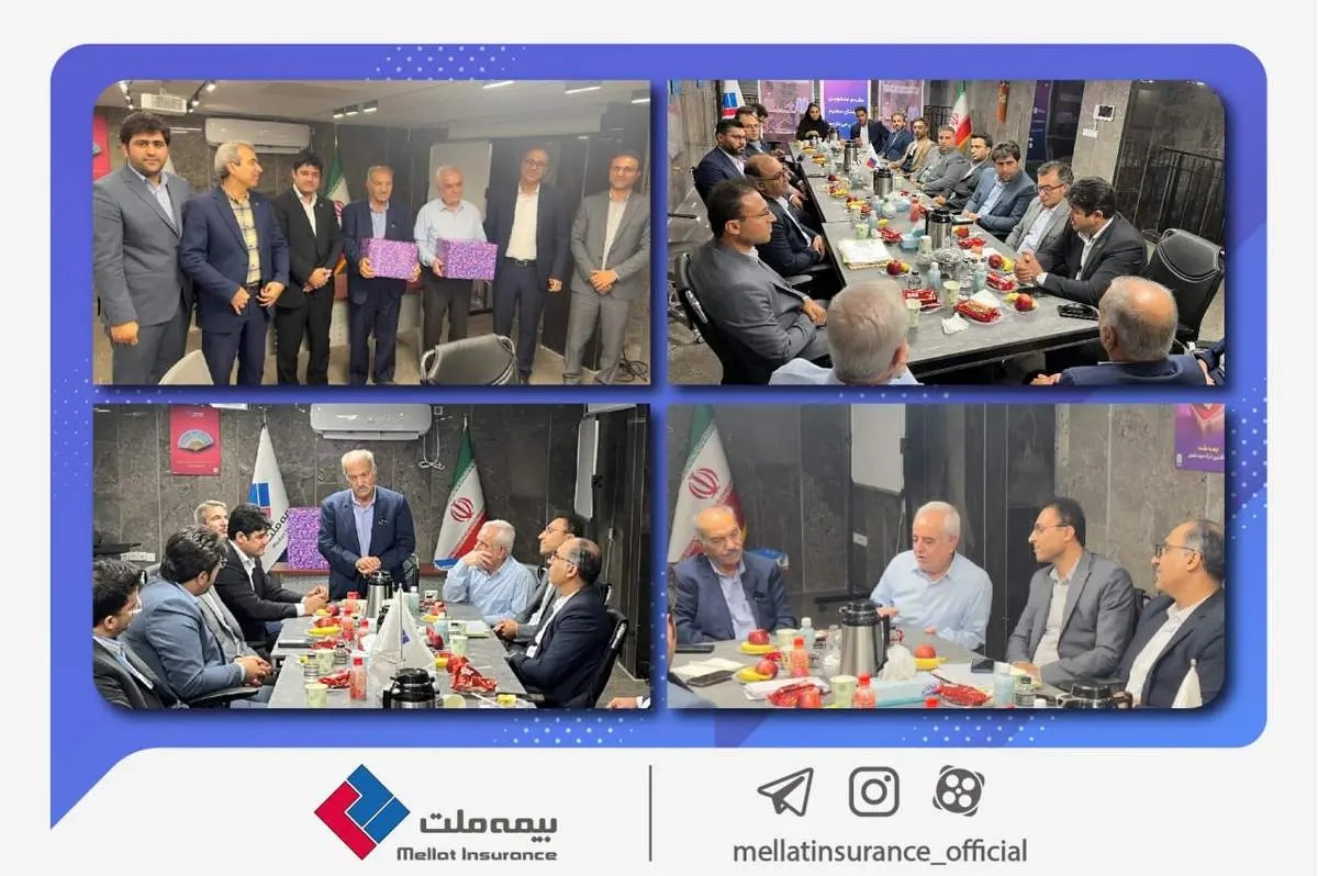 نشست شورای هماهنگی شرکتهای بیمه استان بوشهر به میزبانی بیمه ملت برگزار شد