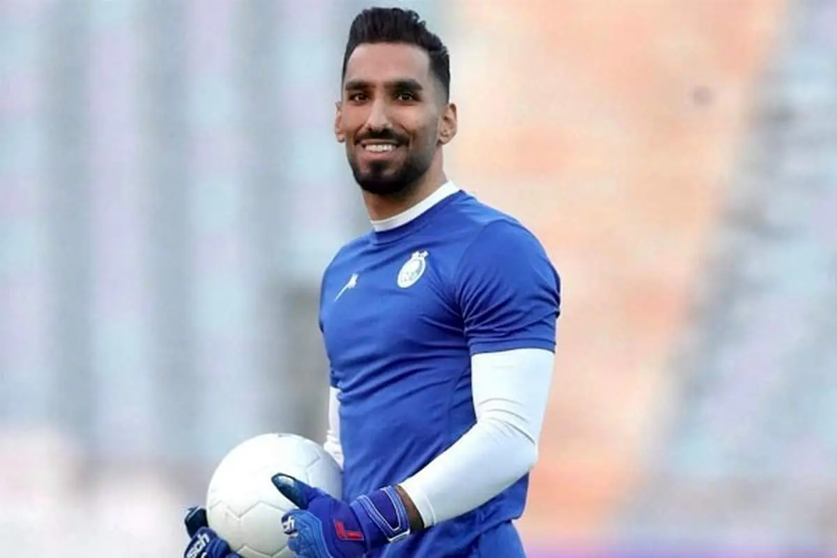 گلر سابق استقلال به لیگ برگشت