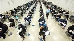 اصلاح تأثیر پایه یازدهم در کنکور در دستور کار مجلس