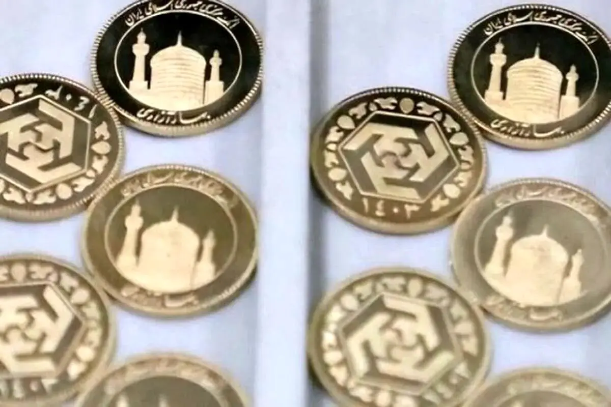 جزئیات کامل ششمین مرحله پیش‌فروش سکه 