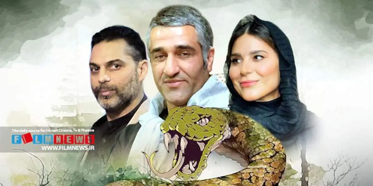 سحر دولتشاهی و پژمان جمشیدی در کمدی سیاه پیمان معادی