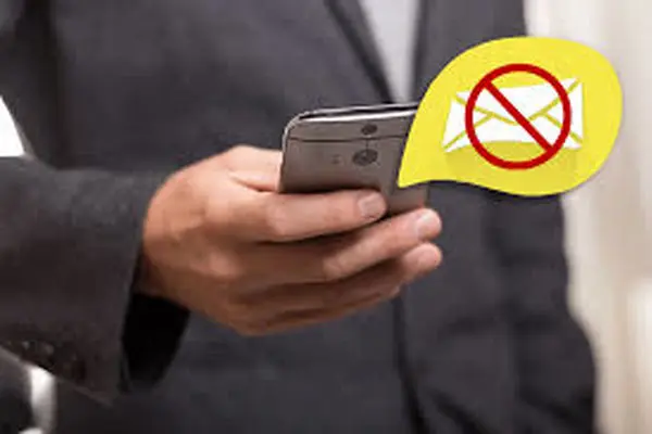 خبر مهم در مورد پیامک جنگی در روز جمعه