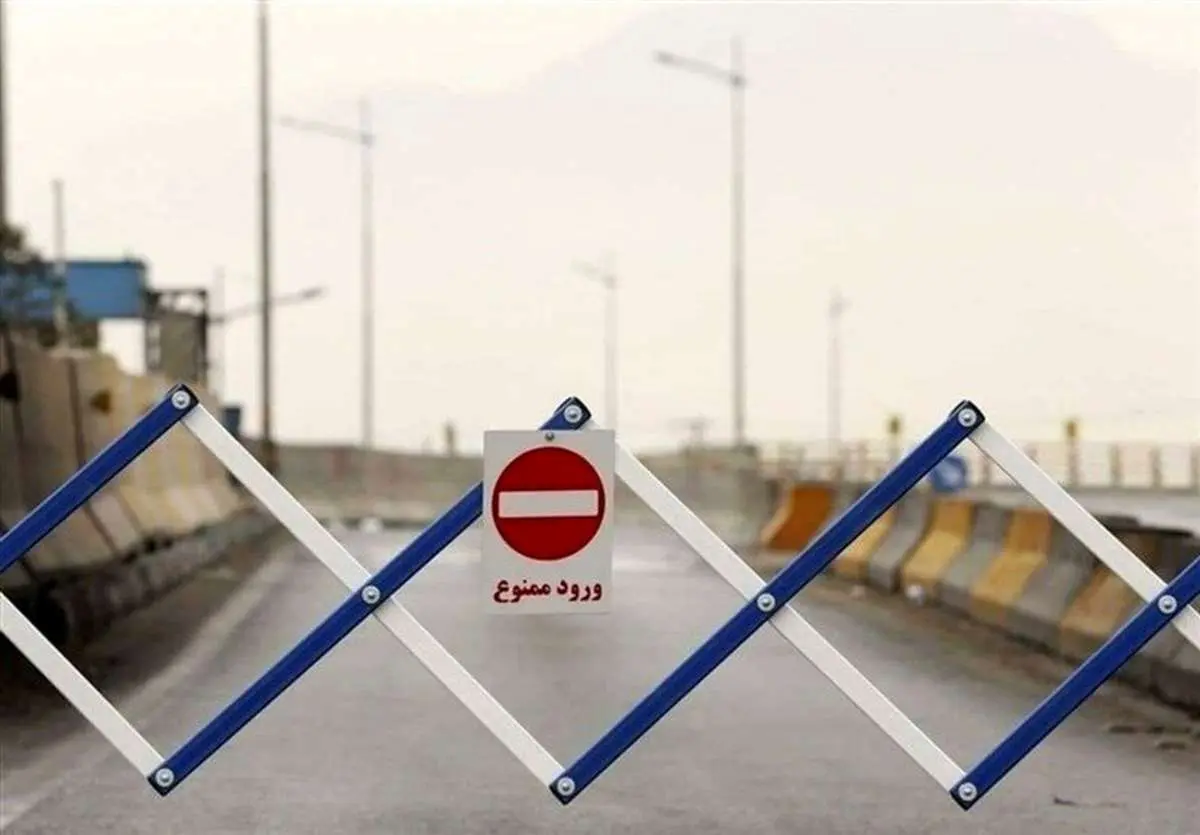محدودیت تردد جادهای تا پایان تعطیلات هفته آینده