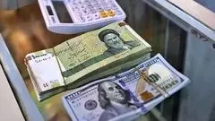 قیمت دلار امروز جمعه ۲ آبان ۱۴۰۴/ جدول